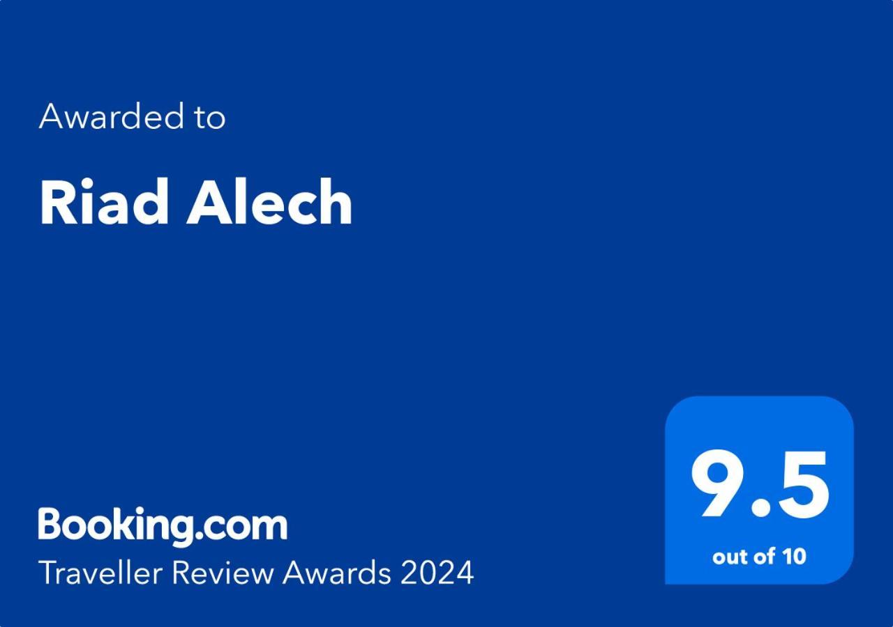 Riad Alech Есувейра Екстериор снимка